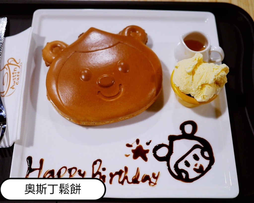 上傳_200829_21.jpg 上傳_200829_21.jpg