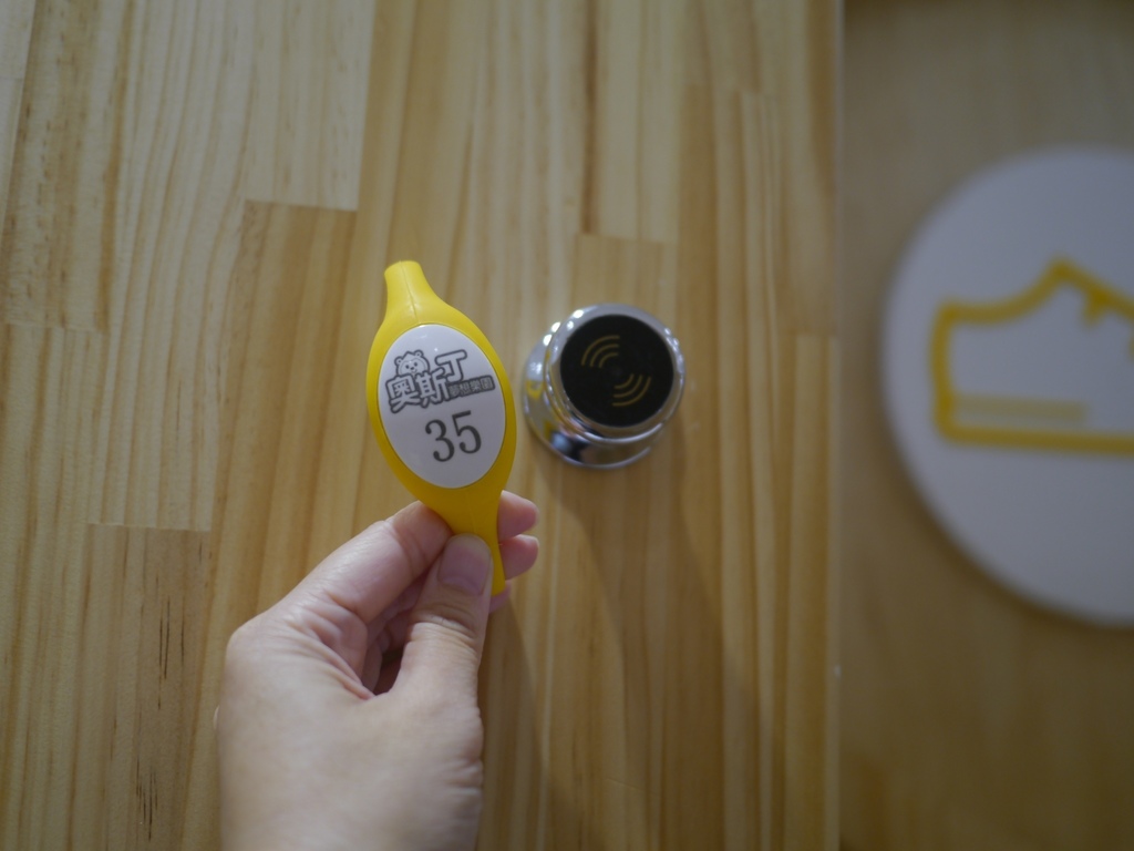 奧斯丁_200829.jpg 奧斯丁_200829.jpg