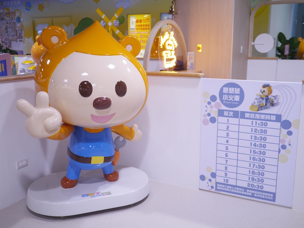 奧斯丁_200829_9.jpg 奧斯丁_200829_9.jpg