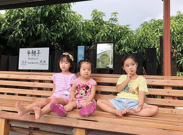 防蚊_210406_2.jpg 防蚊_210406_2.jpg