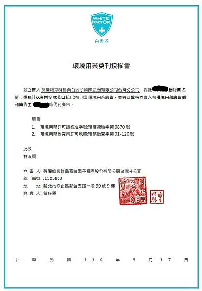 111111.jpg 111111.jpg