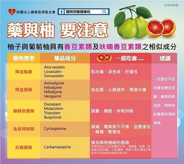 S__17440893.jpg S__17440893.jpg