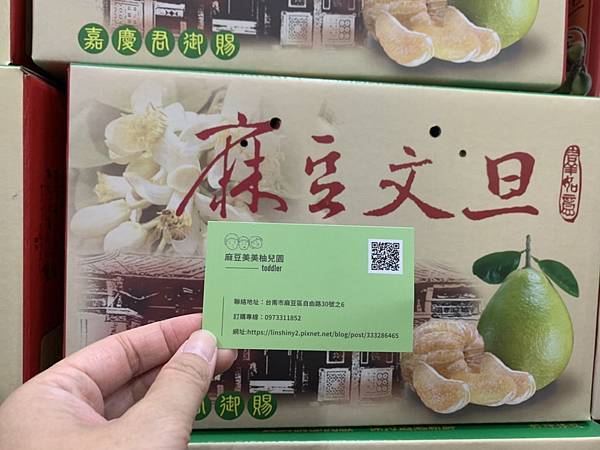 S__17440894.jpg S__17440894.jpg