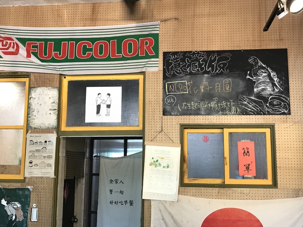raw-image