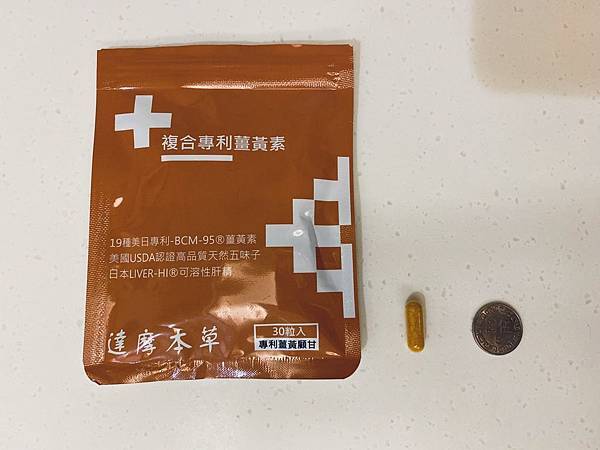 S__14286855.jpg S__14286855.jpg