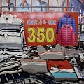 20160121-0061.jpg