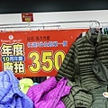 DPP_0011.jpg
