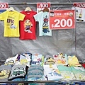 20170316-0019.jpg