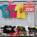 20170316-0020.jpg