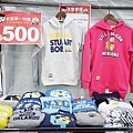 20170316-0029.jpg