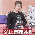 薄長T_181206_0006.jpg