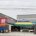 S__45514760.jpg