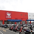 MB_28341.JPG