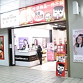 MB_28797.JPG