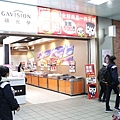 MB_28799.JPG