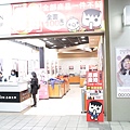 MB_28795.JPG