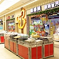 MB_28790.JPG