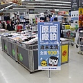 MB_28775.JPG