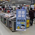 MB_28774.JPG