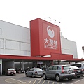 MB_29276.JPG