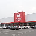 MB_29279.JPG