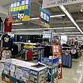S__68780038.jpg