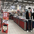 S__188104718.jpg