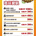未命名-1-01.jpg