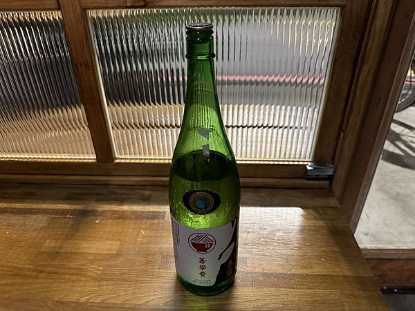 [食記] 台北　籌學費