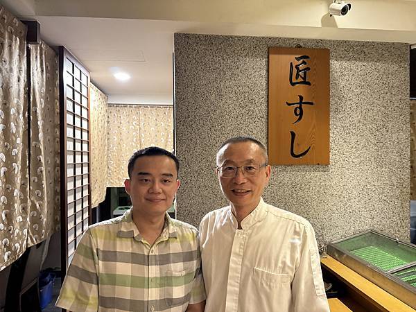 [食記] 台北 匠壽司