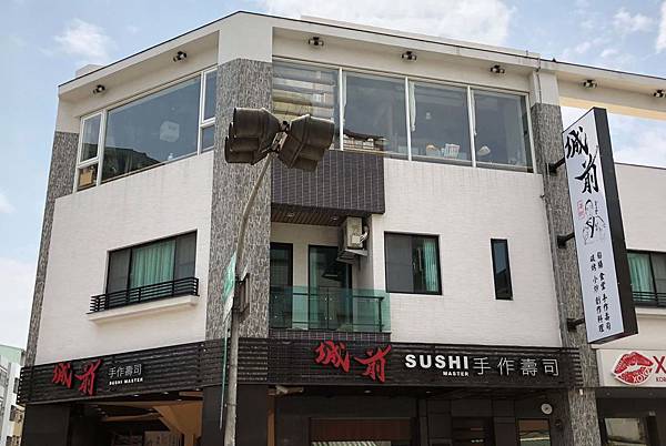台南食記 城前鮨sushi 初嚐台南江戶前無菜單日本料理平日午間套餐中的魚料讓人驚豔 壽司羊的美食旅行 台南食記 城前鮨sushi 初嚐台南江戶前無菜單日本料理平日午間套餐中的魚料讓人驚豔 壽司羊的美食旅行