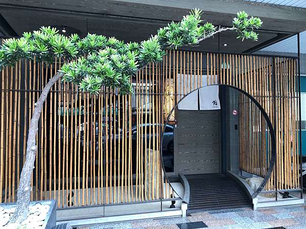 台南食記 城前鮨sushi 初嚐台南江戶前無菜單日本料理平日午間套餐中的魚料讓人驚豔 壽司羊的美食旅行 台南食記 城前鮨sushi 初嚐台南江戶前無菜單日本料理平日午間套餐中的魚料讓人驚豔 壽司羊的美食旅行