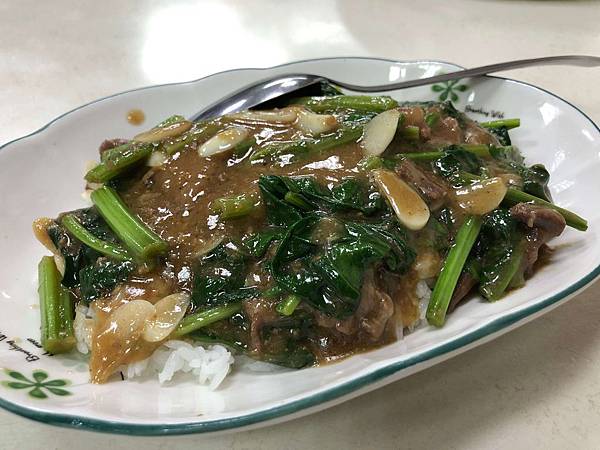 [食記] 台南成 偏貴 但 好吃的牛肉燴飯