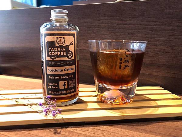 [食記] Tady coffee 泰迪咖啡 在酒吧裏頭喝咖啡