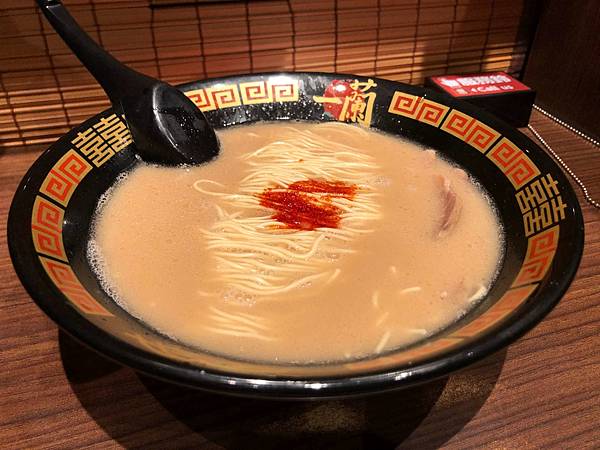 [食記] 台北 一蘭拉麵 24小時營業 偏貴的天然豚骨