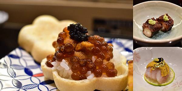 [廣宣] 新北 鮨明吟 中永和新開幕 無菜單日本料理