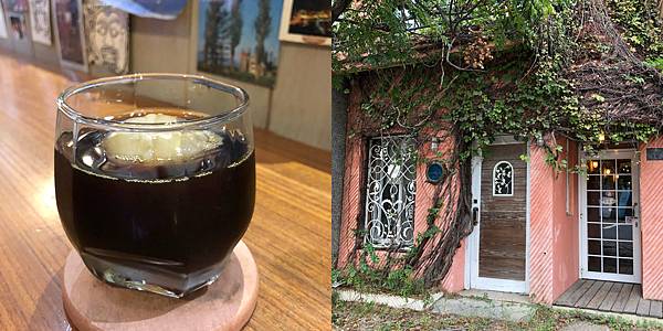 [食記] 不咖啡 BuCafe 不限時 有插座 水滴冰咖啡