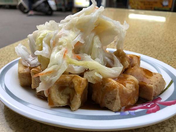 [食記] 高雄 郭家素食臭豆腐 軟嫩不酥脆的臭豆腐