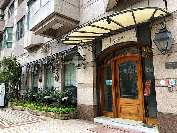 [食記] 高雄 Pasadena 法式餐廳 胭脂蝦/龍蝦醬汁