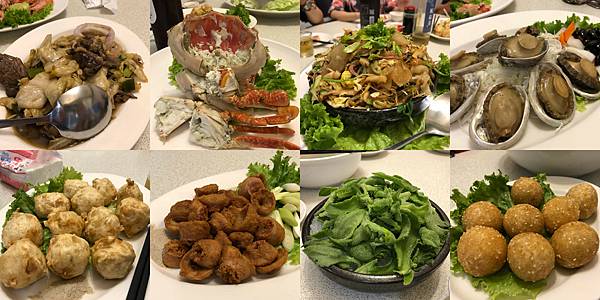 [食記] 好蟳屋 超大隻花蟹 鮪魚眼睛菜酸 烏魚腱 