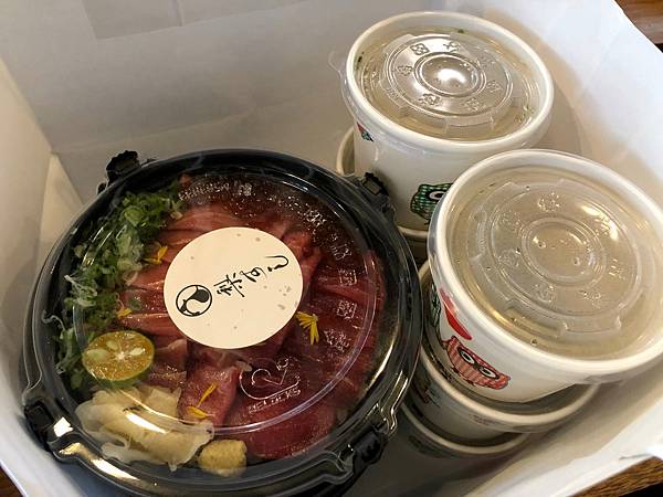 高雄防疫美食 梨壽司梨すし 黑鮪魚三重奏 赤身 中腹 大腹 鮭魚卵鐵火丼 外帶菜單打八折 豪華十二貫握壽司不用600元 壽司羊的美食旅行