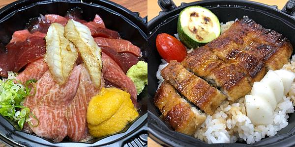 [食記] 禾莊 日本料理 防疫外帶 Q彈的鰻魚飯