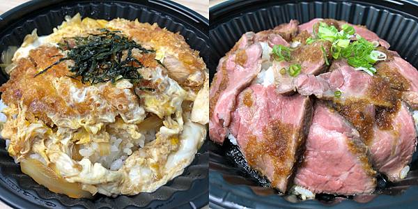 [食記] 囲kakoi 還不錯吃的低溫烹調牛排丼