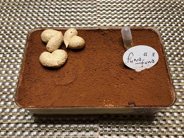 [食記] 高雄 Fuwafuwa 馥屋 愛爾蘭威士忌提拉米蘇
