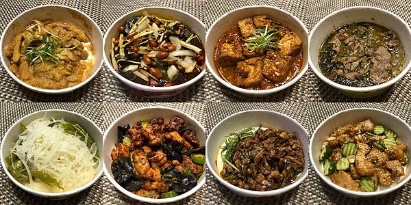 [食記] 高雄 來呷飯川食堂 外帶九折的平價中餐廳