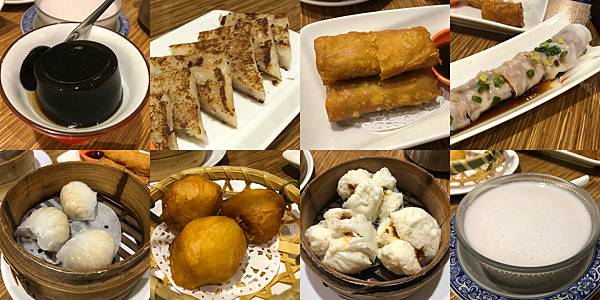 [食記] 高雄 蒸鮮腸粉 下午不休息的港式飲茶 