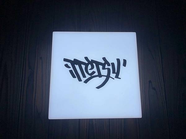 台中美食【Yakiniku Ittetsu Dining Restaurant 板前燒肉一徹】比起菲力牛排與霜降牛五花,蒜味醬汁更讓人有記憶點,一定要點來配燒肉一起吃吃看((附菜單 @ :: 痞客邦 ::