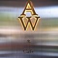 AW Café (3).jpg
