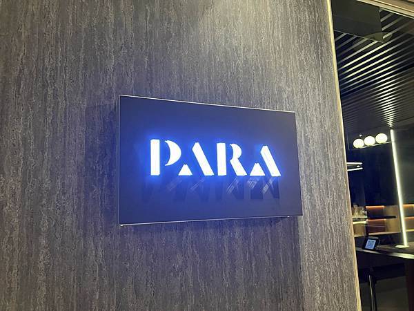 PARA Restaurant (3).JPG