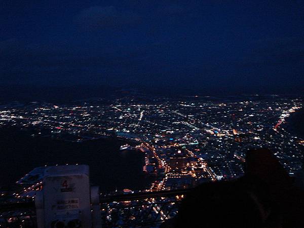 美麗的函館夜景.JPG